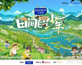 麻豆视传媒官方短视频 - 托尼老师海报