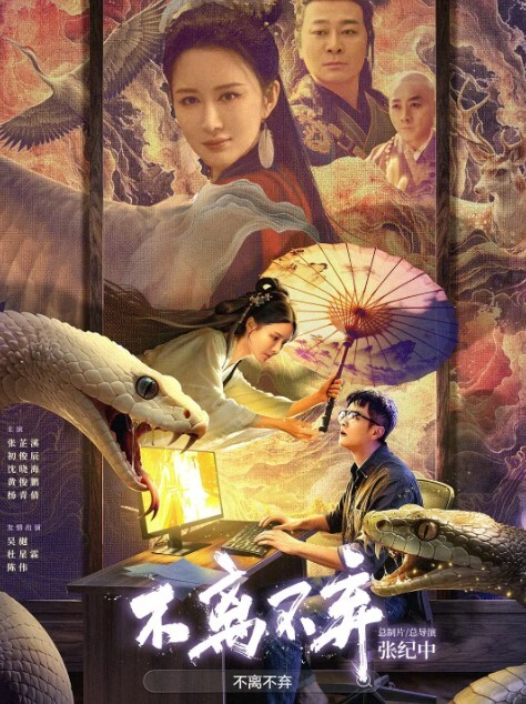 云盘泄密杭州表演系校花级大学美女和男友白天排练剧本晚上酒店开房啪啪性爱自拍流出颜值高逼逼淫水直流水直流 - 托尼老师海报