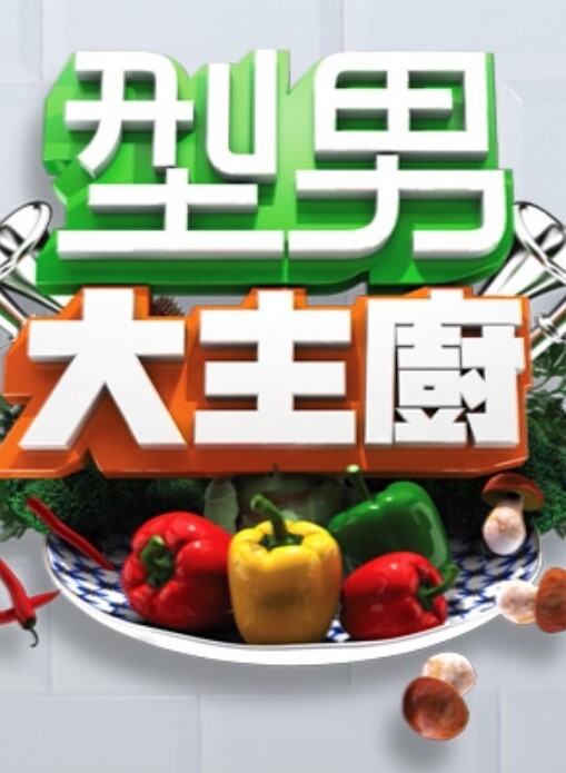 小宝寻花性感大长腿黑衣妹_长发披肩让人沉醉 - 托尼老师海报