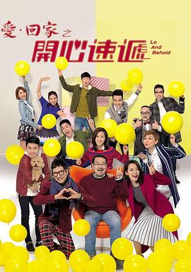 女主播叫床视频 - 托尼老师海报