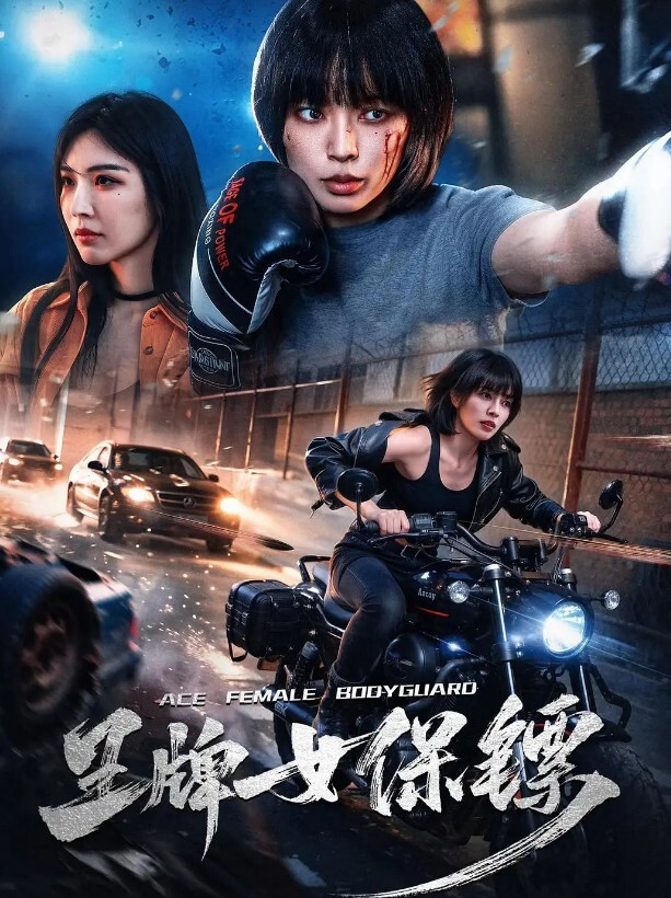 网红泄密OnliyFans百万粉丝可爱网红_激情啪啪外流 - 托尼老师海报
