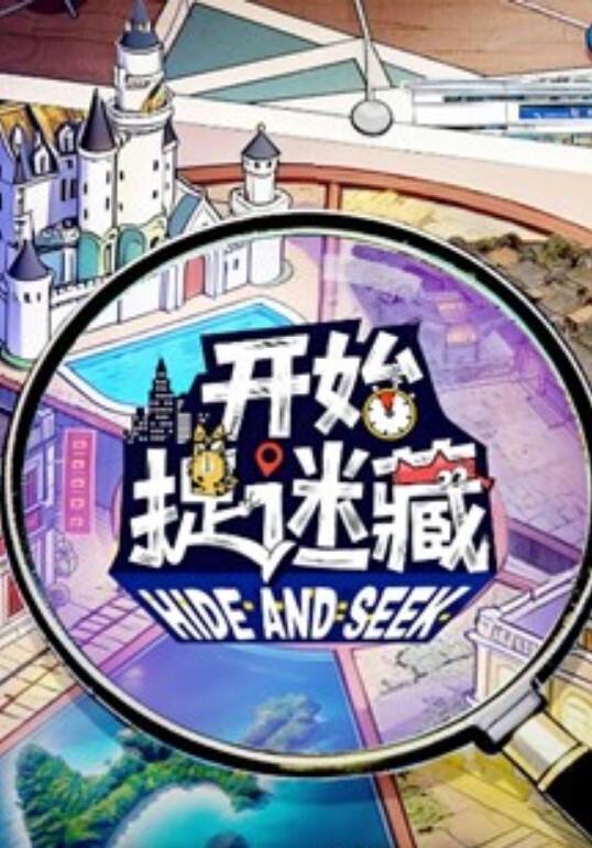绿帽男给老婆叫的男技师老婆一脸茫然无知技师各种专业手法推拉按摩着手却有意无意触碰到老婆私密部位老婆下体早就淫水泛滥还假装镇定和技师讨论着中医穴位 - 托尼老师海报