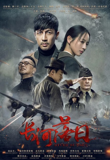 国产人兽不带套与狗啪啪_不带套好爽 - 托尼老师海报