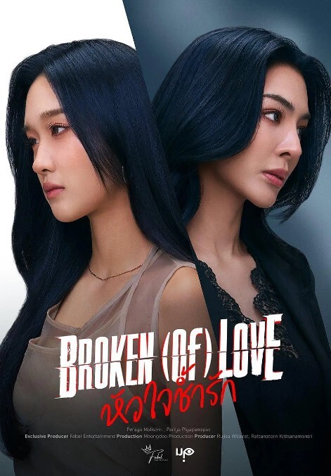 抖音网红yona被金主爸爸远程遥控调教这么粉嫩的女孩好羡慕啊 - 托尼老师海报
