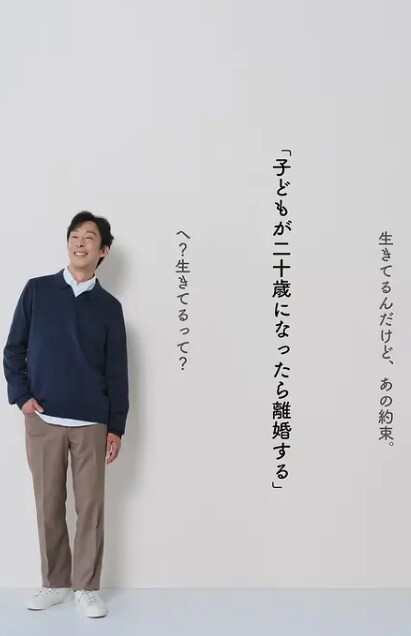 【人妻偷情】下象棋输掉后答应上高中表弟搞乱伦 - 托尼老师海报