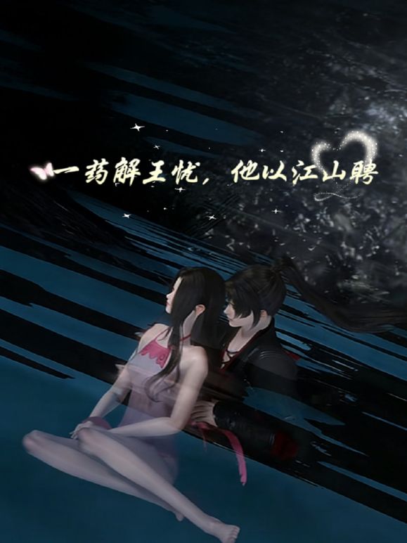 【私人尤物】极品御姐！高颜值美乳御姐口爆大秀_4 - #私人尤物 极品御姐！高颜值美乳御姐口爆大秀 - 托尼老师海报