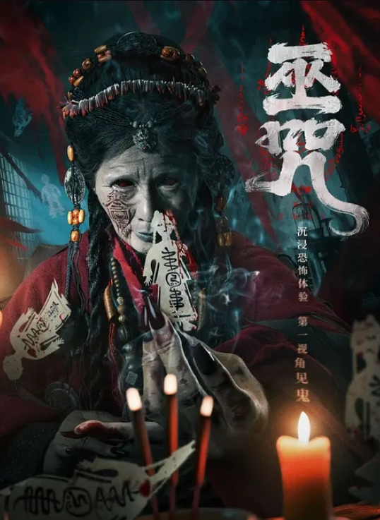 【高颜值黑丝小姐姐】身材高挑大长腿_被小哥骚逼操操舔舔很舒坦_换装调情准备第二炮翻车了 - 托尼老师海报