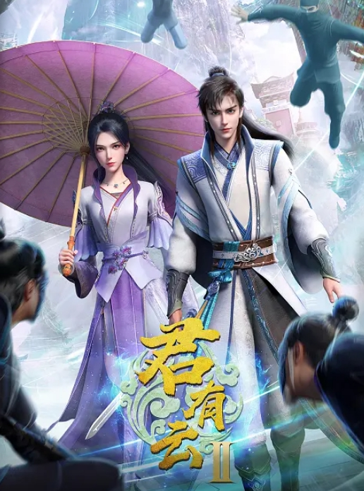 【艾莉】书法老师的禅心之道 黑丝旗袍后入内射视频福利 - 托尼老师海报