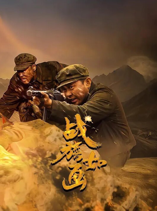 和讨厌的姐姐超契合1 - 托尼老师海报
