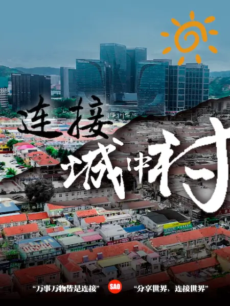 SPA养生会所大哥给少妇做精油按摩揉捏奶子玩弄骚逼摩擦阴蒂直接抠骚逼让少妇舔鸡巴压在身下爆草抽插 - 托尼老师海报
