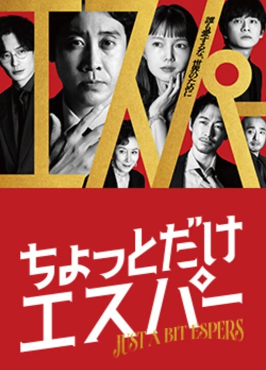 宝岛大种马王『Tung』付费私拍约身材知名爆操浪叫不止. - 托尼老师海报
