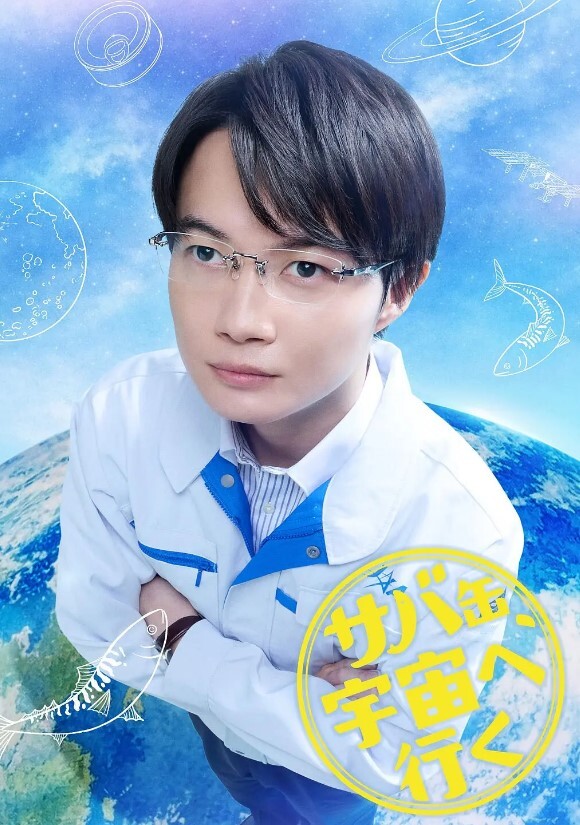 明日方舟推进 - 托尼老师海报