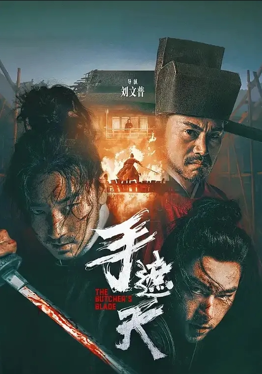 独家首发全网最美微笑女孩传媒大学温柔美女小姐姐私拍被爆肏干的哭腔嗲叫不停喊不要 - 托尼老师海报