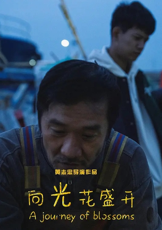 @20206592281 用户上传：超级可爱的小女友_乘骑上位_真是乖的要命_想怎么肏_就怎么肏听对话 - 托尼老师海报