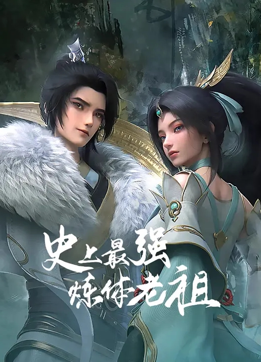 【气质绝佳美少女】激情大战头套男黑丝美腿高跟鞋抓着JB吸吮主动骑乘位深插爽的浪叫呻吟 - 托尼老师海报