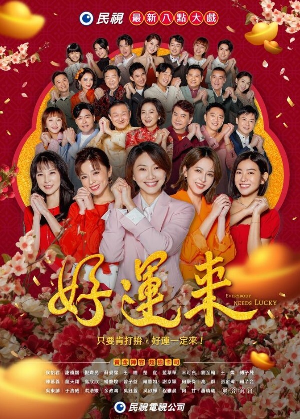 开档黑丝苗窕贫乳御姐口交伺候狼友操逼 - 托尼老师海报