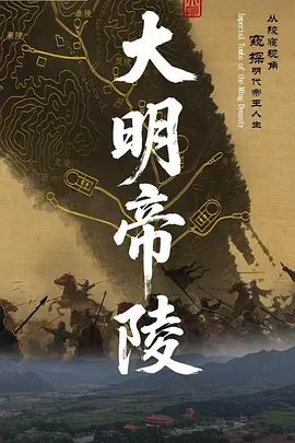 调教连体情趣丝袜骚母狗 表情超淫荡 - 托尼老师海报