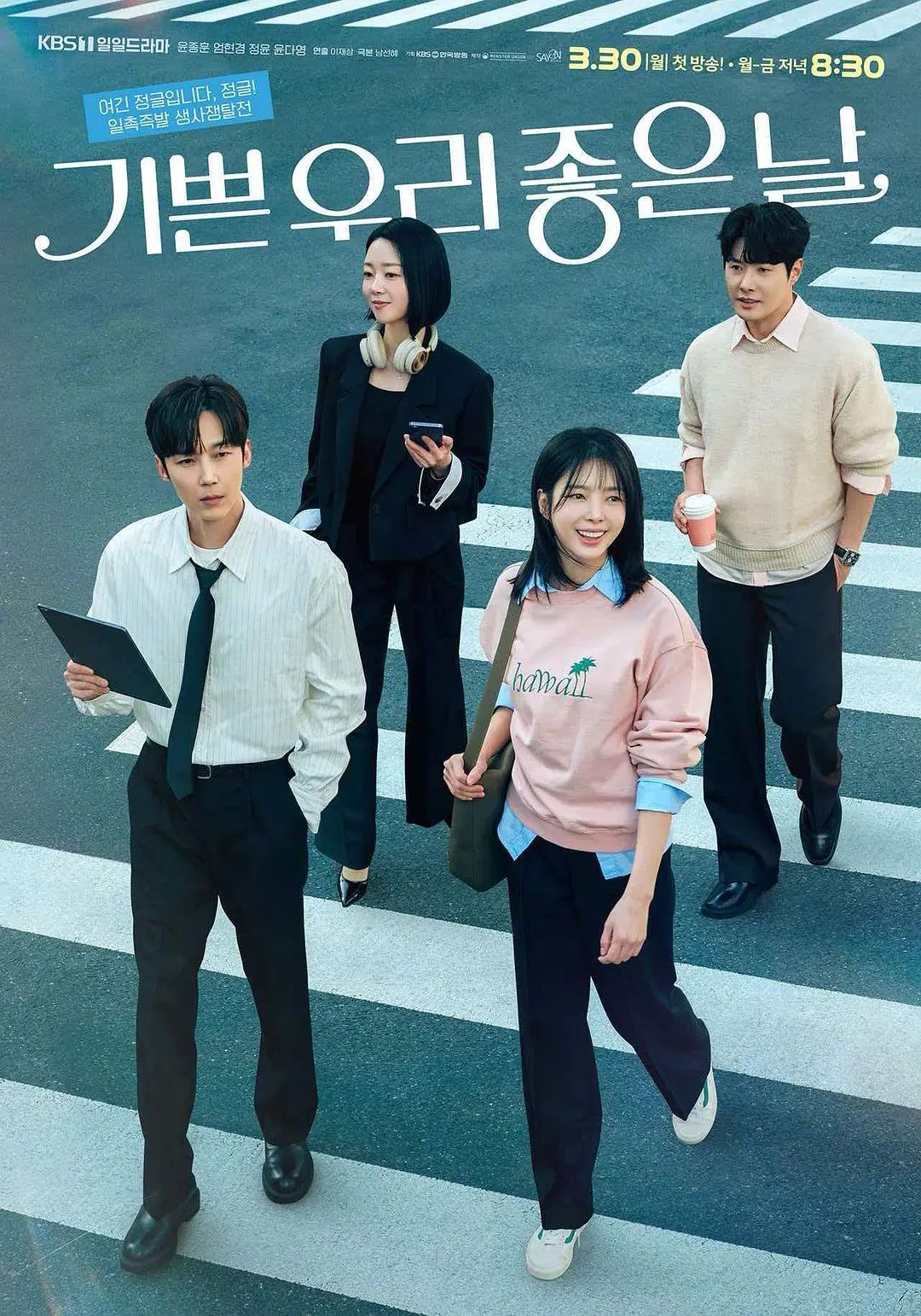 【每日精选】极品女大学生出道即巅峰 - 托尼老师海报