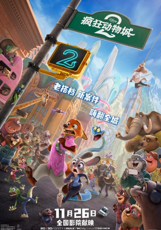 兄妹乱伦妹妹就喜欢吃哥哥的鸡巴 - 托尼老师海报