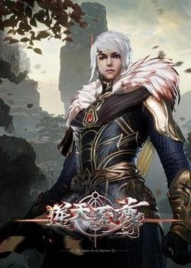 儿子为什么要用自己继母的嘴来做【MichaelFrostPro】 - 托尼老师海报