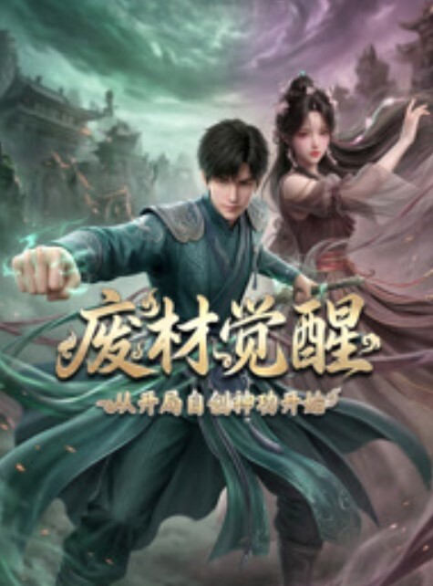 她有一对纹身以Tigerlilly和DamionDayski为特色【HussiePass】 - 托尼老师海报