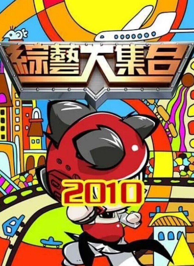 瓜友投稿约炮深圳实验中学极品嫩妹绝美颜值美少女身材各种无套抽插口活调教得特别 - 托尼老师海报