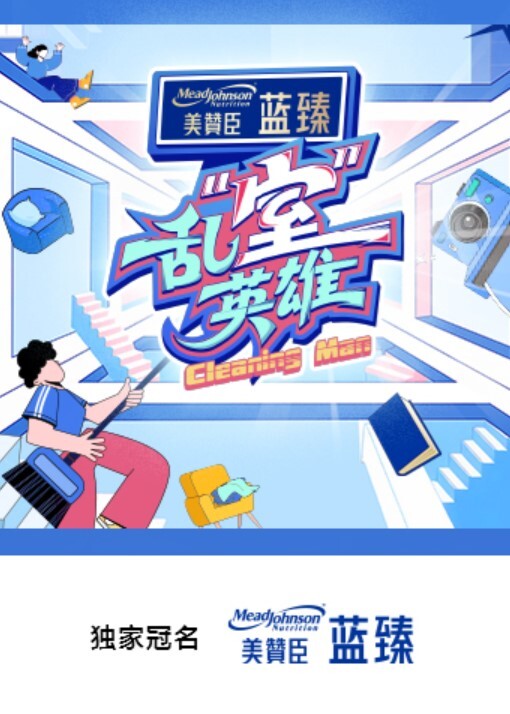 淫水充足的艺校高颜质正妹与男友啪啪激情视频流出 - 托尼老师海报
