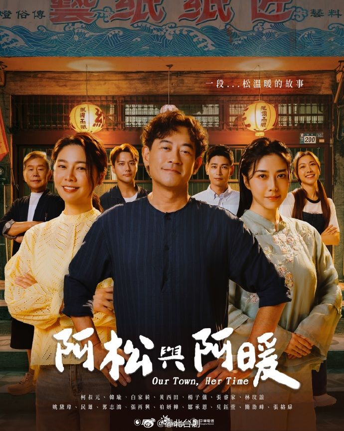 色情反应 _ 体内射精汇编 - 托尼老师海报