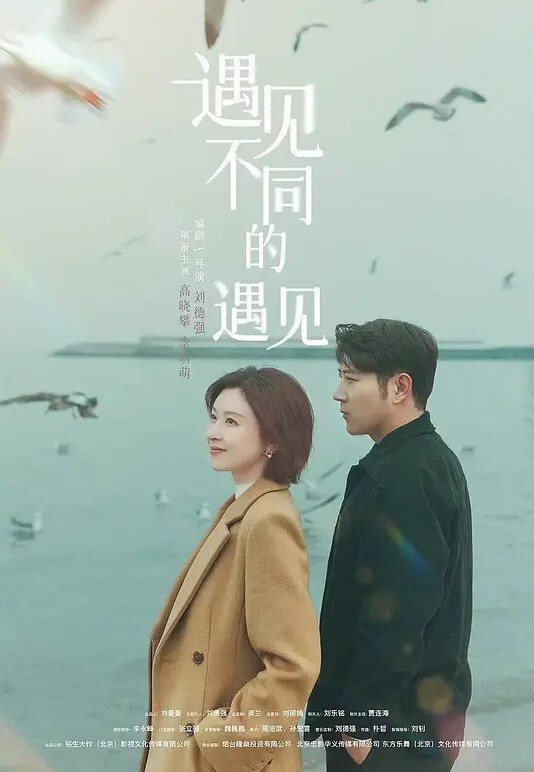 顶级炮架纯欲19岁女学生幸运兔顶级白嫩翘乳蜜桃臀大玩手铐调教全程第一视角插入爆射 - 托尼老师海报