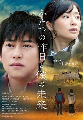 『近親相姦』美艷少婦的日常偷情生活，老公的小破屌不夠用，表弟的巨屌小鋼炮神救援 - 托尼老师海报
