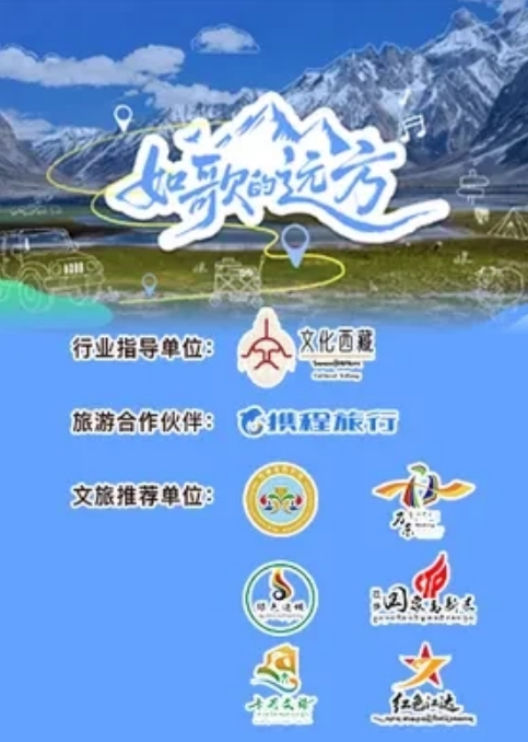 极品探花-壹屌约了个高颜值大长腿妹子啪啪 - 托尼老师海报