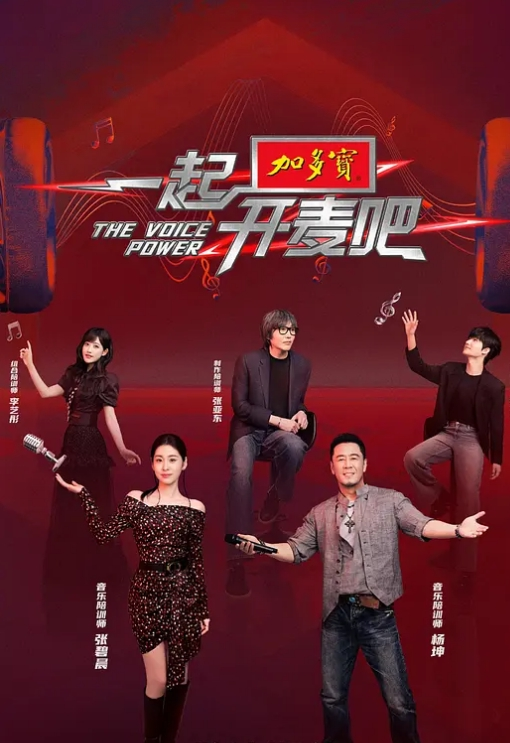 调教高颜值美人 如母狗主动又骚 - 托尼老师海报