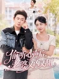 高颜值极品美女和姐夫偷情啪啪 各种姿势和姐夫操逼 激情舌吻疯狂输出 - 托尼老师海报