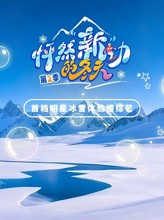抄底白色吊带袜和黑丝双马尾漂亮妹子 - 托尼老师海报