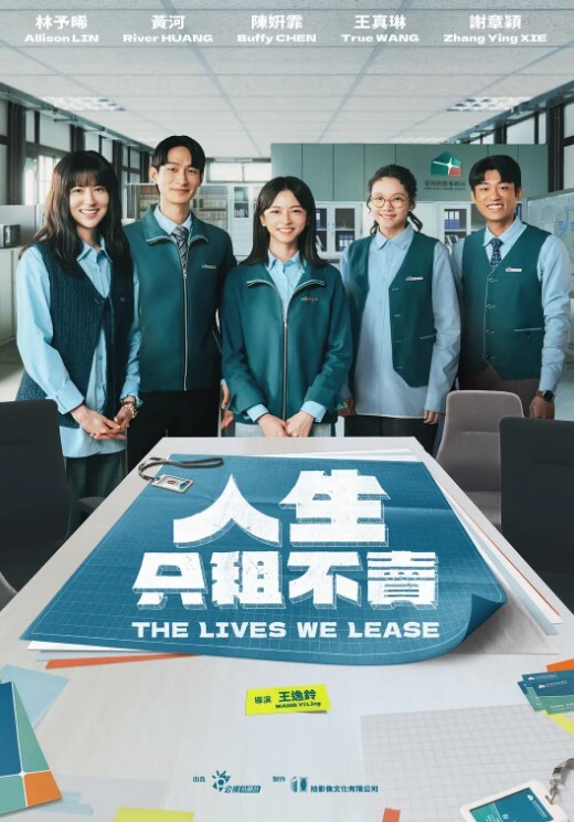 母子乱伦黑丝妈妈总是诱惑我 - 托尼老师海报