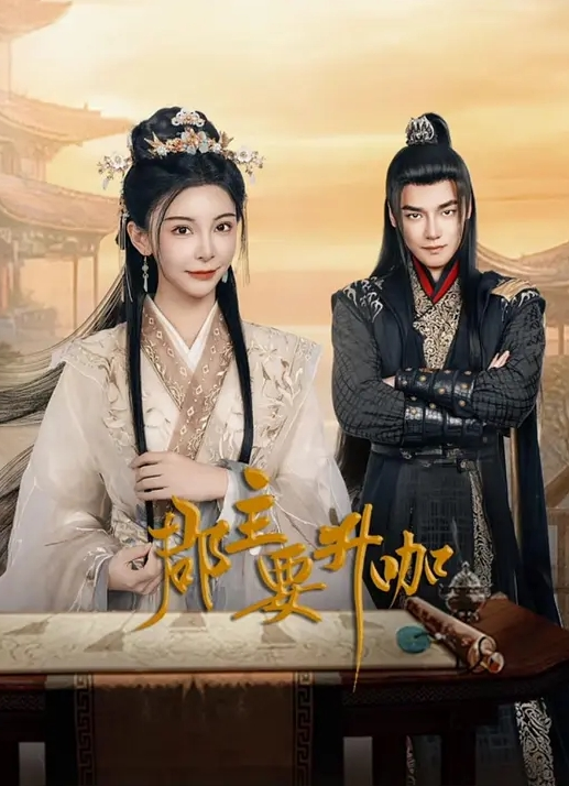DANDY-968 美人CA淫乱性爱诱惑 - 托尼老师海报