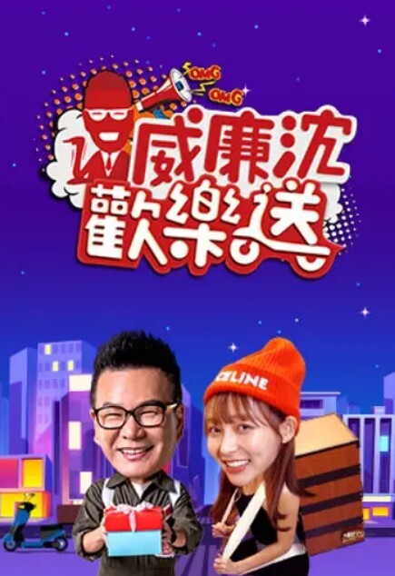 深情探花今天玩出了新花样外围女神 - 托尼老师海报