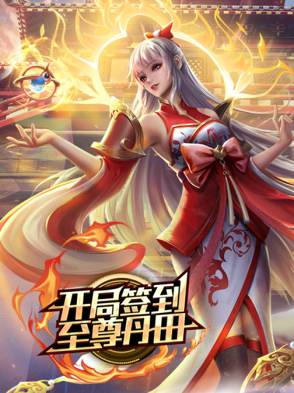 重磅泄密去杭州夜店偶遇自己的亲姐姐在坐台从小就对亲姐姐有好感 - 托尼老师海报