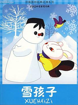 青青网在线 - 托尼老师海报