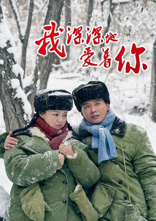 国产自拍推特新人EMEI约炮有男友的宠物店女老板呻吟美妙动听小嫩穴被大屌超强火力输出已被操肿 - 托尼老师海报