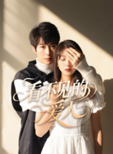 老公观看俩黑人爆操自己的老婆 - 托尼老师海报