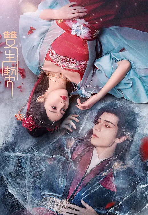 极品外围质量服务高颜值嫩妹 - 托尼老师海报