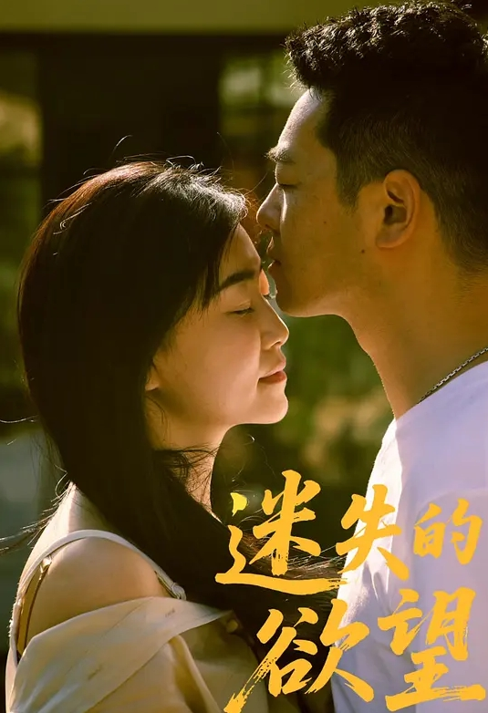 【各种反差婊子混剪合集】苗条嫩妹 洛丽塔 白领小母狗与友人3P 露出 颜射 内射 淫语不断 - 托尼老师海报