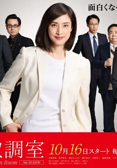 【水果派】青梅竹马情不满，疗愈身心把爱练 [START-112] - 托尼老师海报
