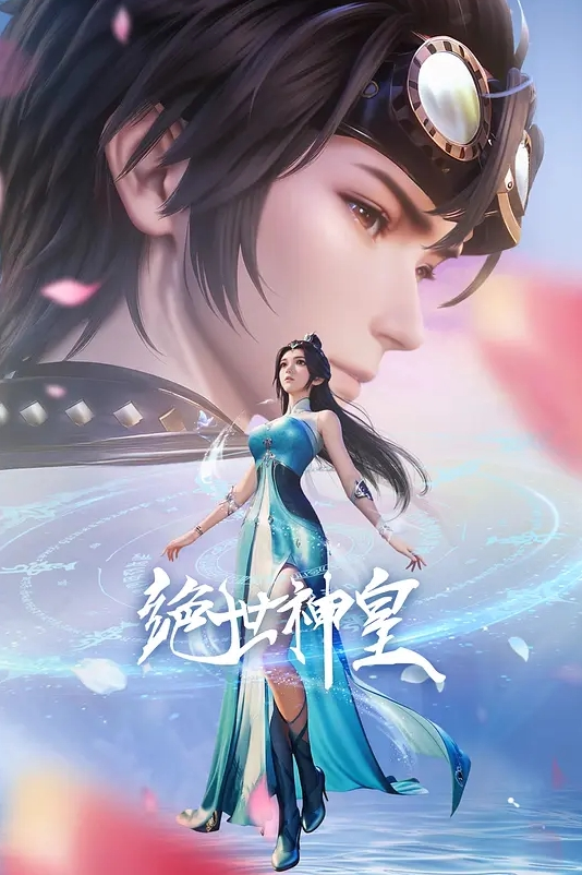 【嫂子乱伦】刚买了一个电击理疗仪，趁着和嫂子做爱，就拿出来尝试一下新玩法，说是理疗仪，其实就是调教用的电击设备，贴在嫂子肥臀上直接开到最高 - 托尼老师海报
