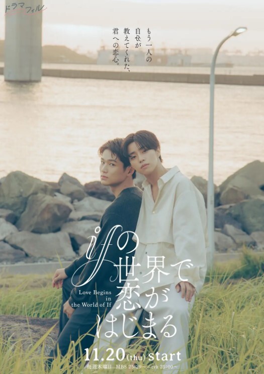 【04年广西妹妹梦涵】今天刚成年的小P孩登场，现场教小P孩艹B，几分钟就缴枪，过程搞笑，不要错过 - 托尼老师海报