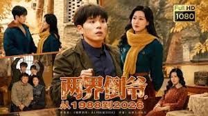 【2025年新流泄密】演员，模特，百万粉丝网红【孟晓艺】福利视图流出，金主的母狗，吃鸡啪啪表情销魂 (1) - 托尼老师海报