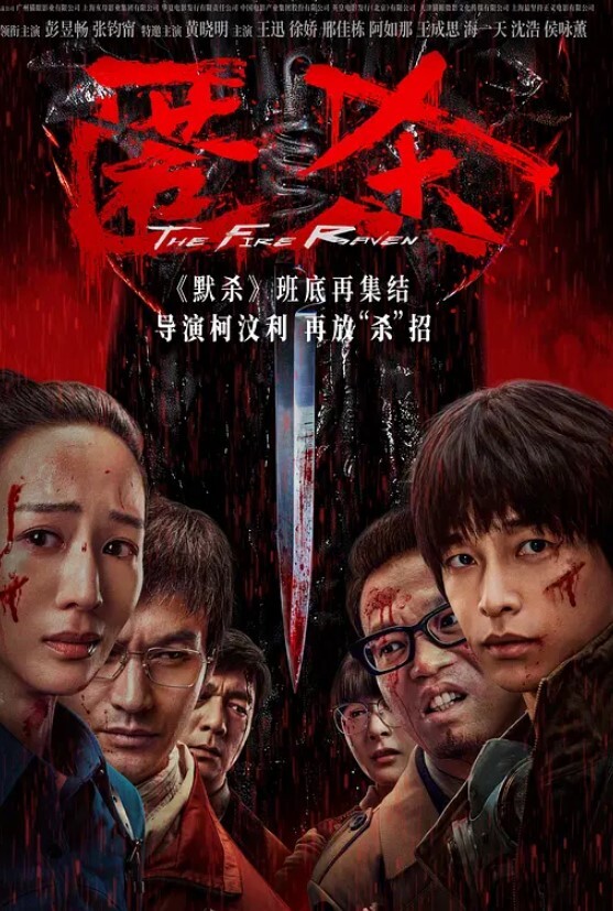 大神老王媳妇不在家把极品人妻骚货琳琳约到家里戴着狗链窗台浴缸调教啪啪对白刺激 - 托尼老师海报