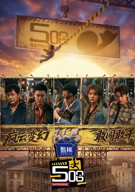 [港]私人会所 - 托尼老师海报