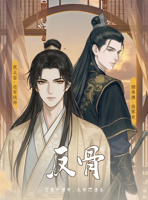 八戒Kiss探花小胖哥沙发干漂亮外围兼职妹摸舔抠插玩得不亦乐乎各种角度全方位展示啪啪细节 - 托尼老师海报